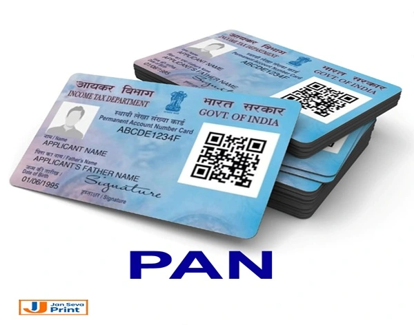 Jan Seva Print : Our daily work and services Jan Seva Print : Our daily work and services